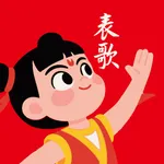 表歌商户端 icon