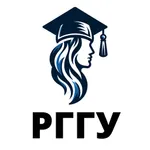 Расписание занятий РГГУ icon