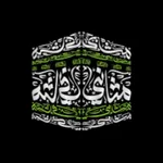 Mathani, Prayer Time & Alarm icon