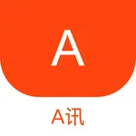 A讯 icon