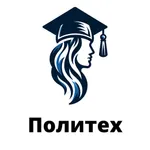 Расписание Мос. Политеха icon