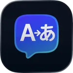 Nomino: AI Language Tutor icon