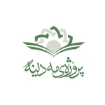 Prozhay Madina  پڕۆژەی مەدینە icon