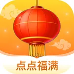 点点福满 icon