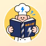味来小厨 icon
