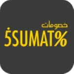 5SUMAT. icon
