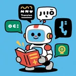 LLM Translator Tool icon