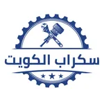 سكراب الكويت icon