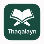 Al-Thaqalayn icon