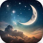 IbnSireen Dream Interpretation icon