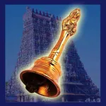 Pooja Hand Bell icon