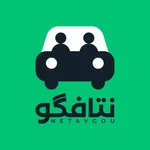 Netavgou - نتافگو icon