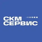 СКМ Сервис icon