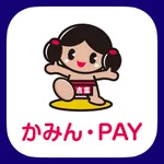 かみん・PAY公式アプリ icon