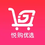 悦购优选-购优惠、够省心 icon