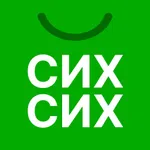 СИХСИХ - доставка еды icon