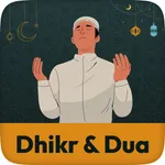 Dhikr & Dua - ذكر و دعاء icon