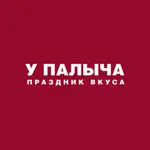 Столовая «У Палыча» icon