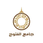 Jamiul Futuh icon