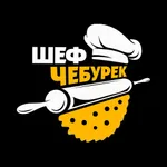 Шеф Чебурек icon