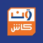 ONE Cash: Agent And Merchant icon