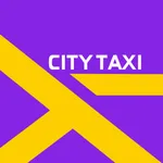 Сити Такси - такси и доставка! icon