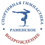 Школа гимнастики «Возрождение» icon