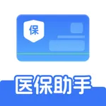 社保医保政策通-新农合医保服务平台电子社保卡 icon