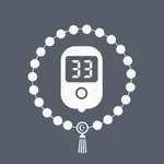 Tasbih Counter: TasbihCount icon