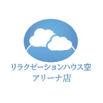 リラクゼーションハウス空 アリーナ店 icon