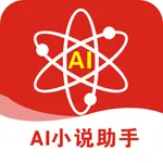 AI Writing Cat-Novel Generator icon