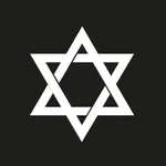 Torah Study & Faith: Hineni icon