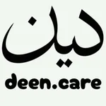 Deen.care: maîtrise le Coran icon