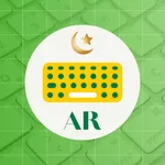 Arabic for ai.type keyboard icon
