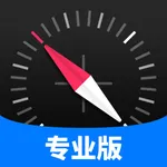 极简指南针-无网络实时测量海拔高度表 icon
