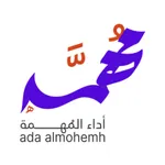 مهمه - Mohemh icon