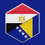 تعلم البوسنية بسهولة icon