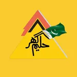 Cheezy Haleem Ghar icon