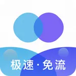 零距互传：高效数据文件传输工具 icon