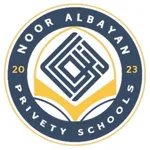 نور البيان icon