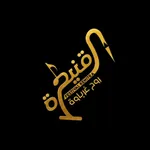 Festival Kenitra 2025 icon