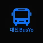 대전버스요 icon