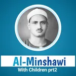 Al-Minshawi With Children Two icon