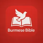 Burmese Bible+ icon