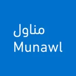 Munawl مناول icon