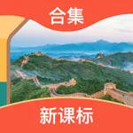 初中英语同步点读-人教版初中英语同步学习 icon