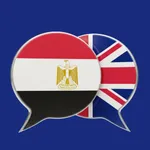 تعلم الإنجليزية البريطانية icon