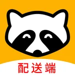 果子狸骑手端 icon