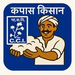 Kapas Kisan icon
