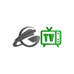 GIGA SPEED TV icon